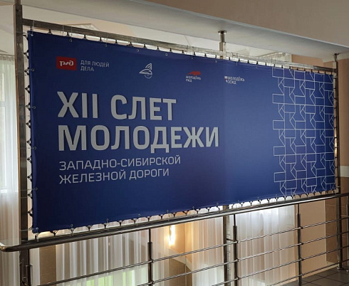 Фотозоны