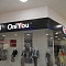 Входная группа "OnlyYou"