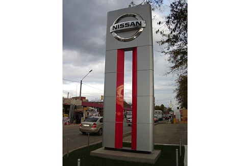 Стелы