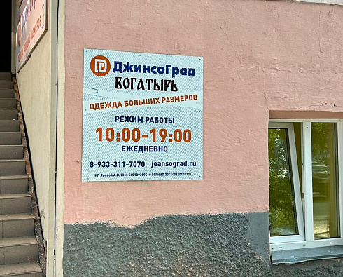 Таблички