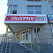 "Эльдорадо"