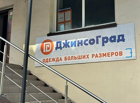 Таблички