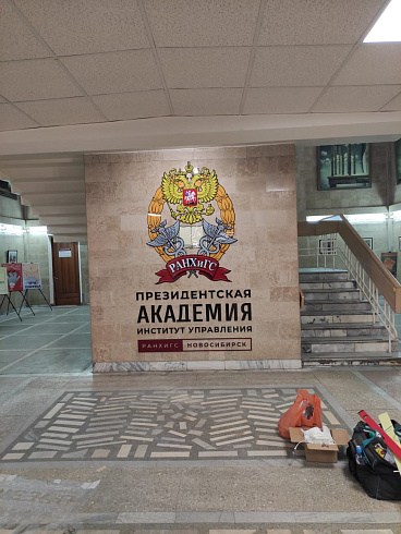 Рекламные вывески